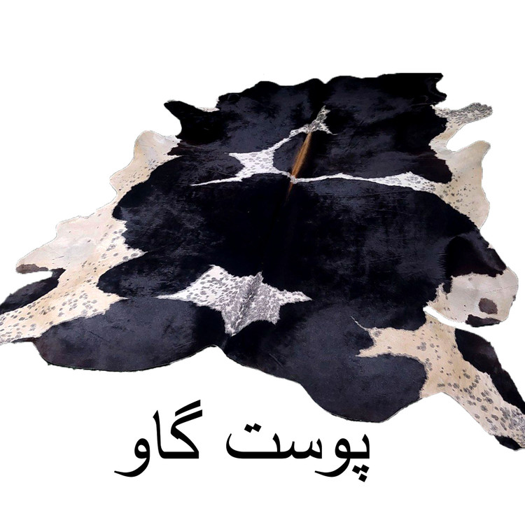 پوست گاو دباغی شده